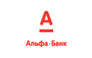 Банк Альфа-Банк в Новохаритоновом